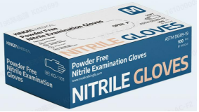 High-quality disposable, powder-free nitrile exam gloves for medical use. Provides excellent protection and dexterity. Available in various sizes. Ideal for medical professionals and personal use.  disposable gloves, powder-free gloves, nitrile gloves, exam gloves, medical gloves, protective gloves