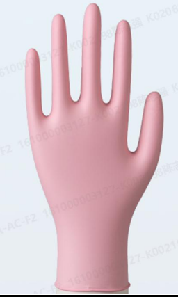200 Disposable Powder-free Nitrile | Pink Medical Exam Gloves
