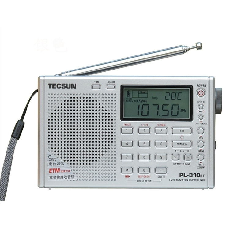 Full Band Radio Digital LED Display FM/AM/SW/LW Stereo Radio with Broadcasting Strength Signal-7