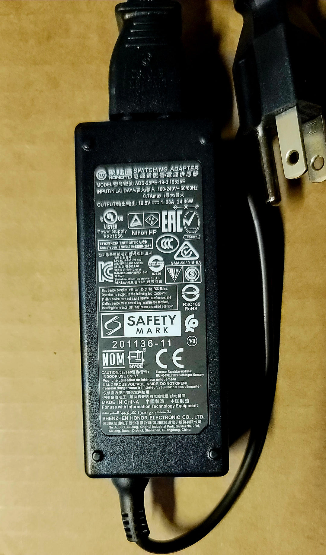 Honoto AC Power Adapter 25W 19.5V (ADS-25PE-19-3) with Power Cable (EX)