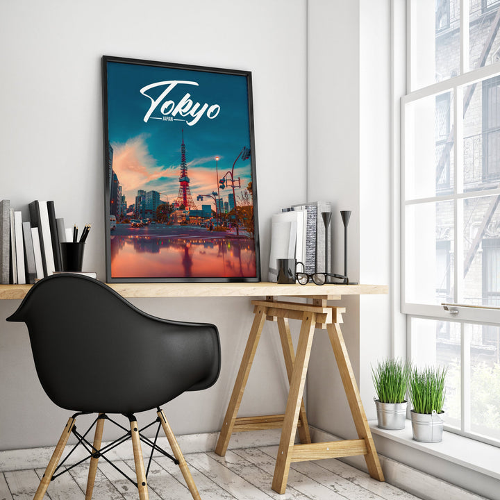 TOKYO HOME OFFICE JAPAN CITY POSTER PRINT