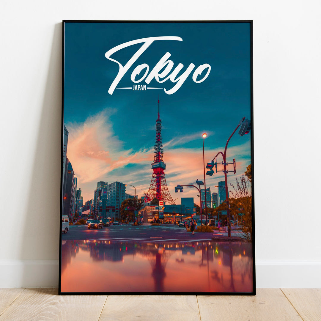 TOKYO HOME OFFICE JAPAN CITY POSTER PRINT